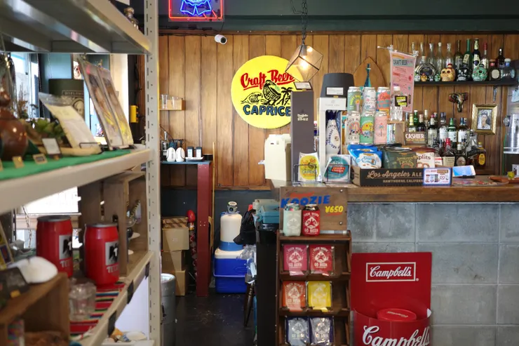 海岸食堂（bottle shop&beer pub Caprice）