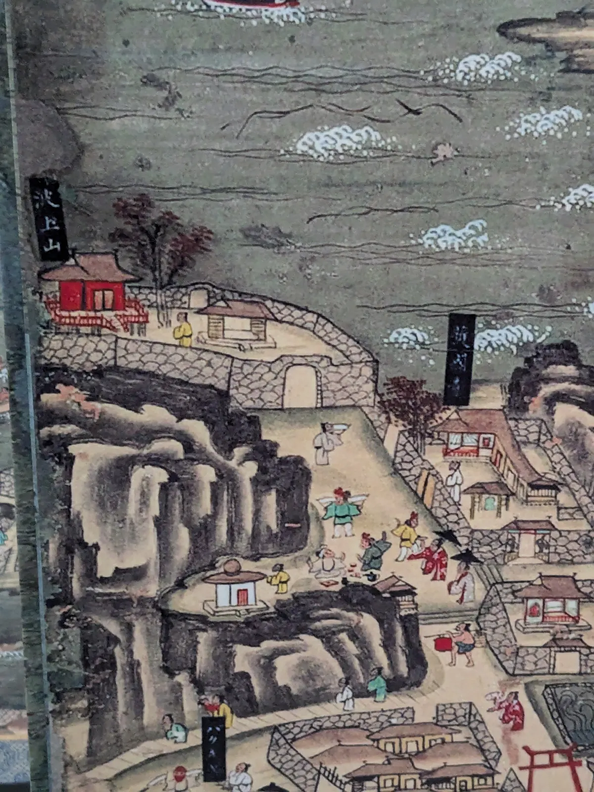 島鏈上另一個歷經風霜島嶼：萬國津梁~東亞海上的琉球
