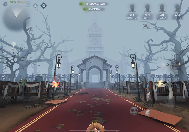 紅教堂紅毯區域