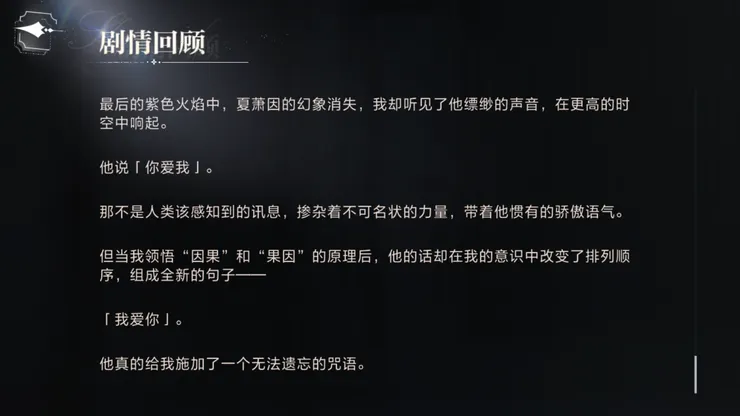 圖片來源：世界之外