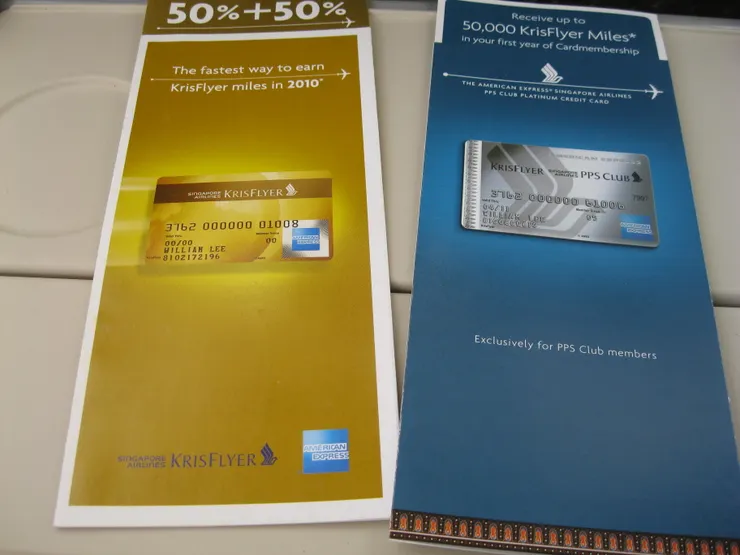 新航和美國運通所合作的新航聯名卡!