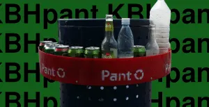 （照片來源：KBHpant）