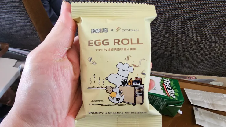 老爸正常飛機餐的零食!好吃!