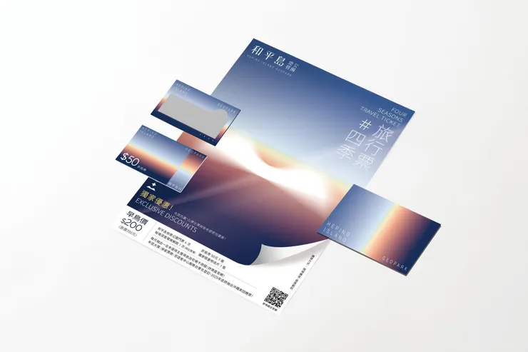 圖片取自 和平島地質公園 Heping island Geopark Facebook