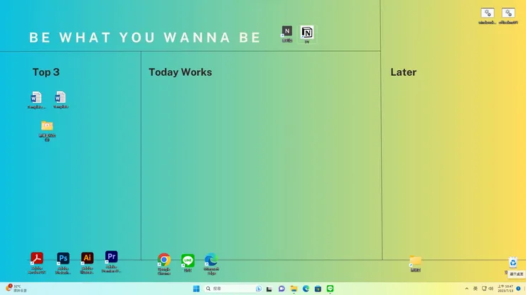 02 TOP 3|呈現畫面
