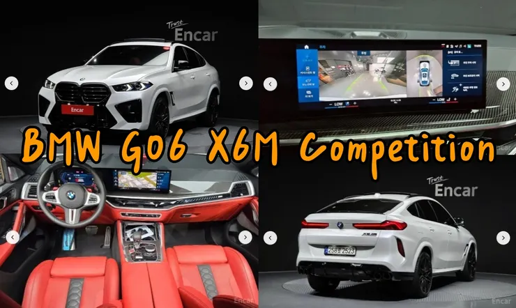 韓規BMW G06 X6M Competition外匯車。代辦BMW G06 X6M Competition韓規外匯車車源分享。