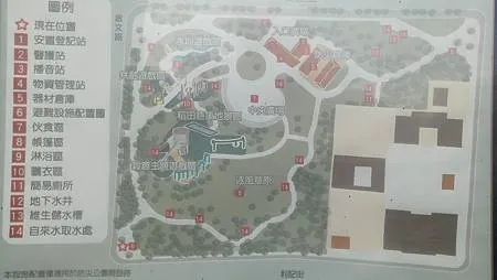 [新北旅遊]十四張歷史公園，十大共融特色遊具、環保永續、地方