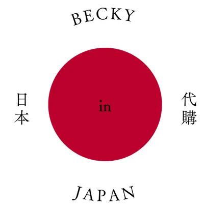 Becky in Japan