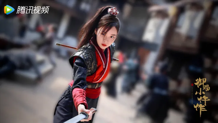 （微博｜御賜小仵作）