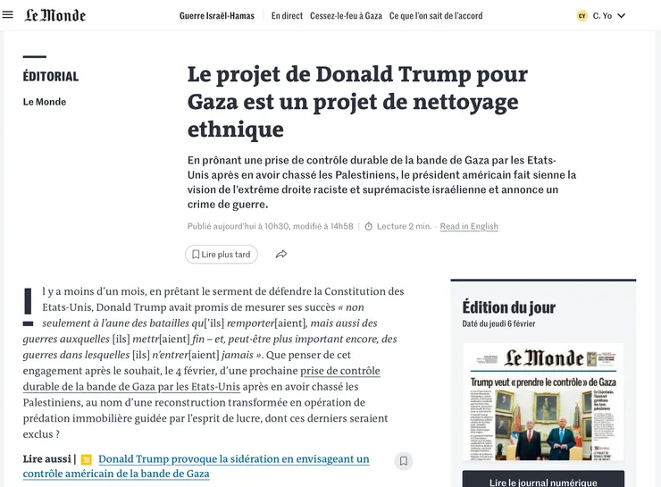 法國【世界報】社論頁面