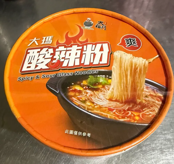 「大瑪酸辣粉」(非聯名款)