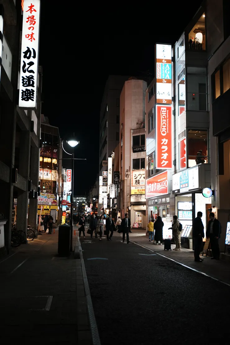 下班的人開始湧現