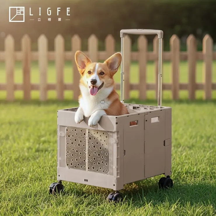 立格扉Ligfe 寵物收納推車