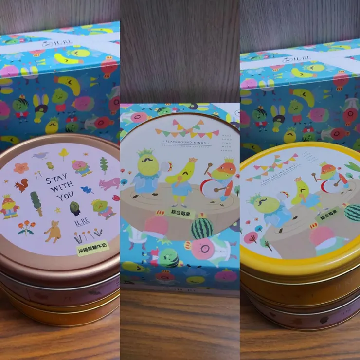 圖片來源:灰鸚鵡小灰寶貝《【國王你好】曲奇餅乾🍪》https://www.potatomedia.co/s/bbgAd3QQ