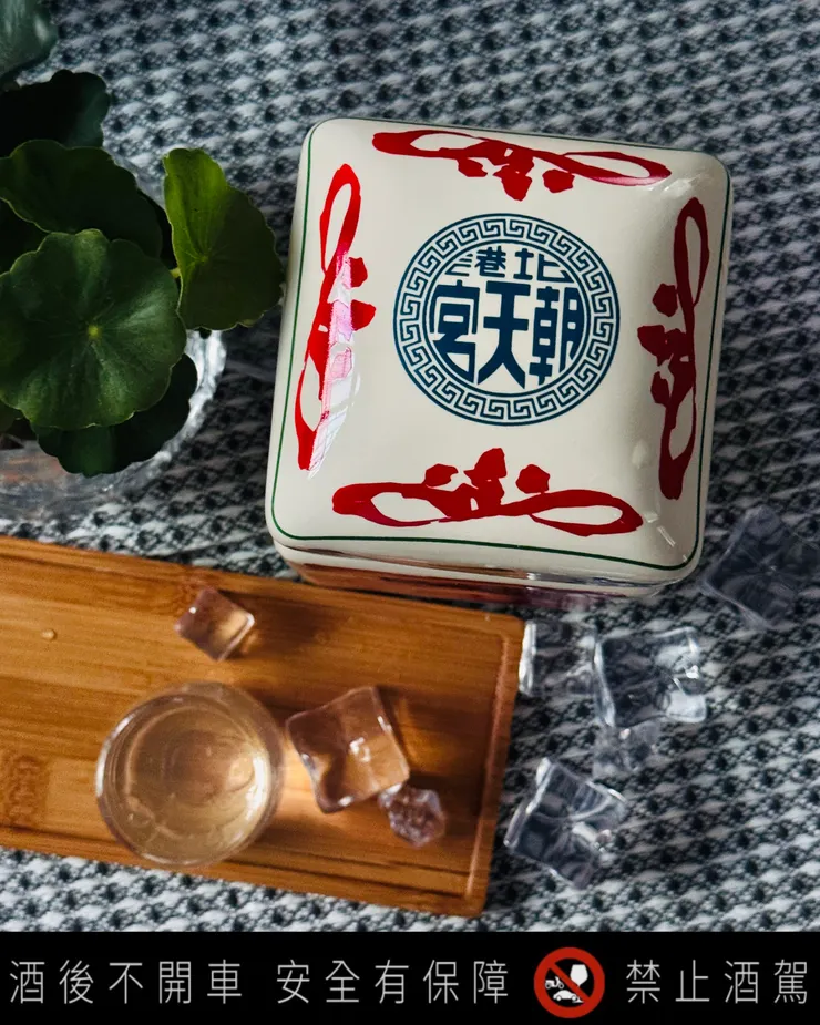 ANNA美食旅遊地圖