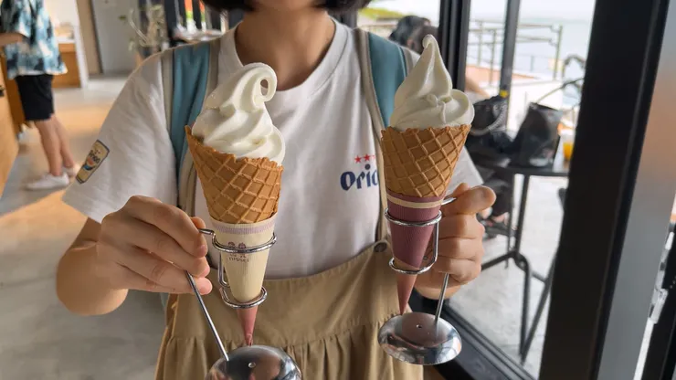 冰淇淋很好吃👍