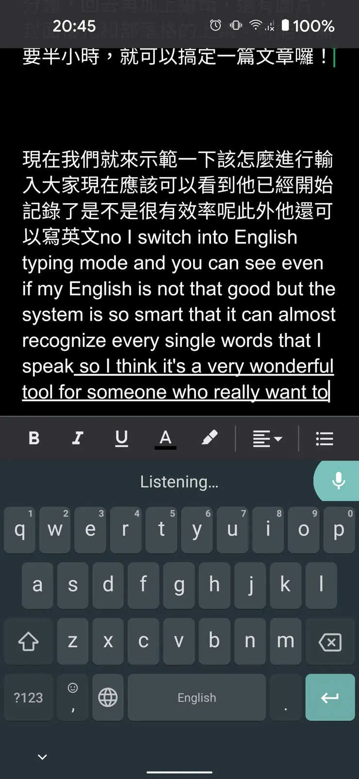 vocus｜新世代的創作平台
