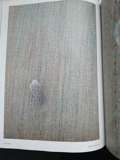 竹内浩一　風の暦