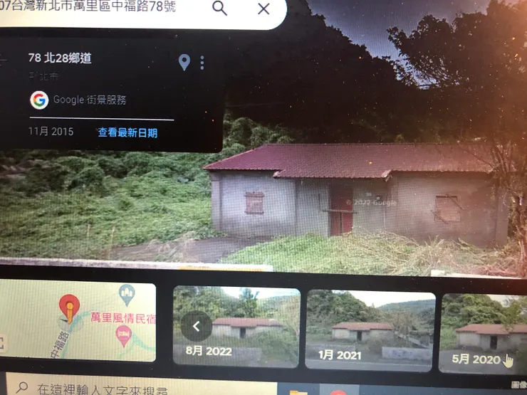 2015年古哥地圖修改78號門牌