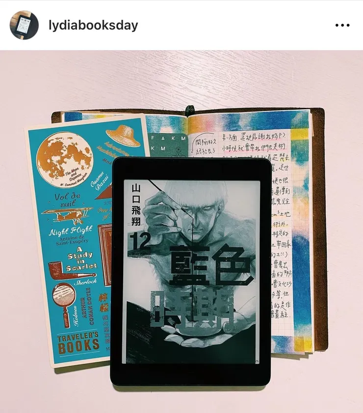 vocus|新世代的創作平台