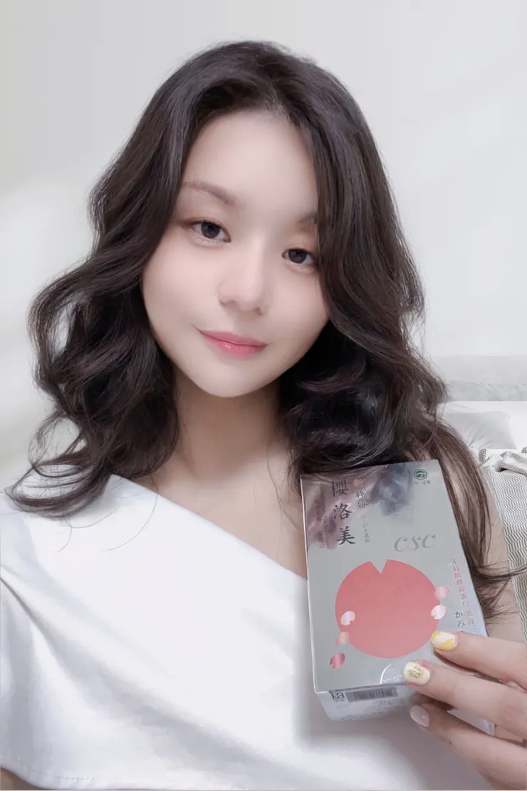 【今一活樂】櫻洛美CSC賽洛美正矽酸膠原蛋白養顏錠開箱