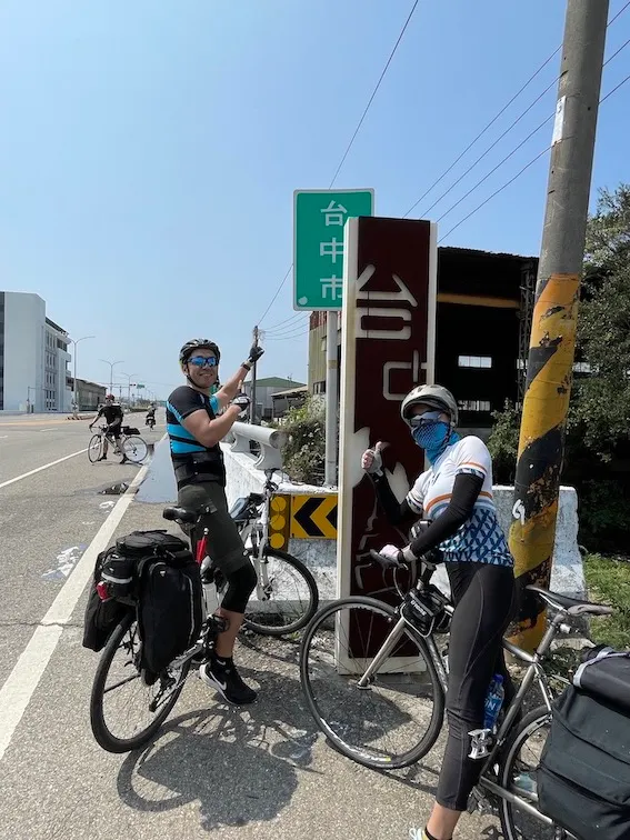 萬里無雲的超級好天氣（哭笑不得）