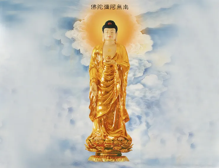 佛號梵唄 : 一向專念 阿彌陀佛 求生淨土