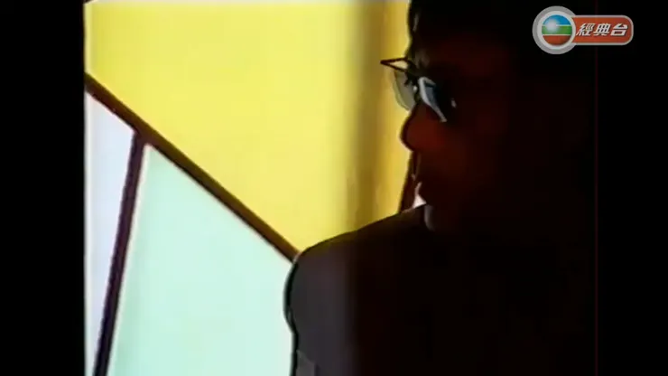 羅文_壞情人MV截圖