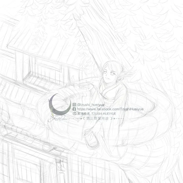 © 紫浠絵月(絵紫浠)著作權所有