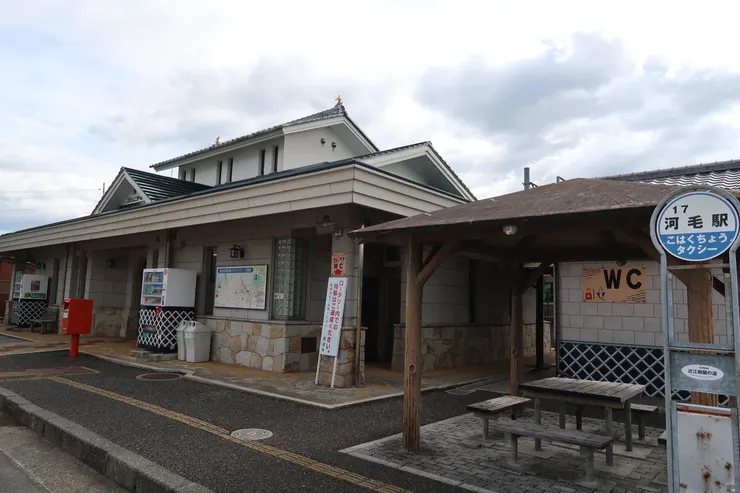 河毛站。巴士時間不對，直接跑去小谷城！