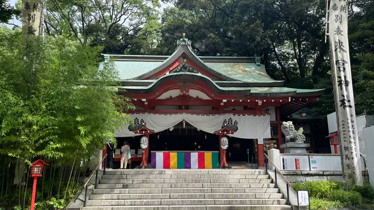 來到此了就去參拜吧。