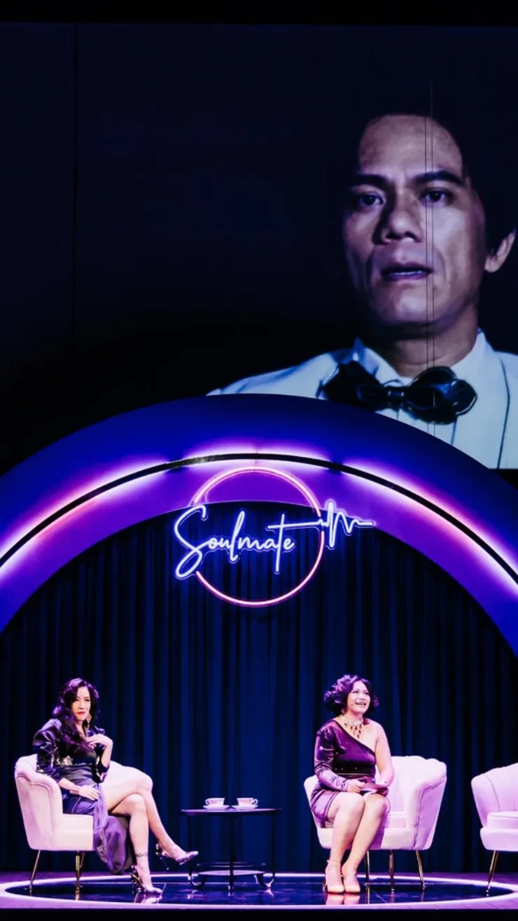 圖片來源:台南人劇團官方LINE帳號