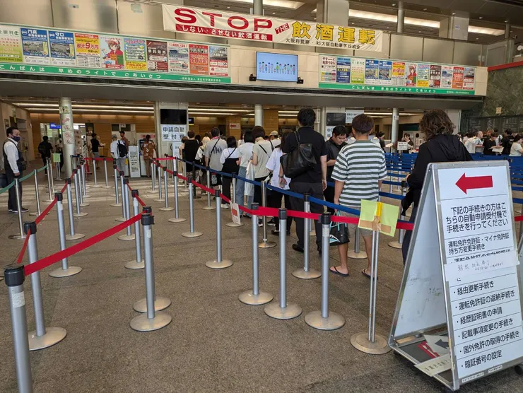 設定密碼的機器，排紅色紅龍不要排藍色