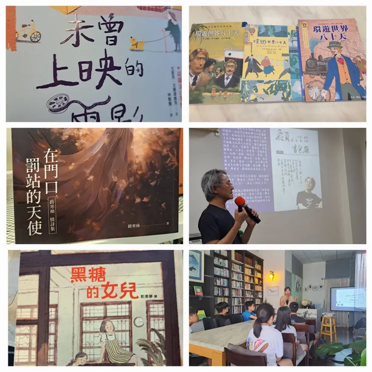 vocus|新世代的創作平台