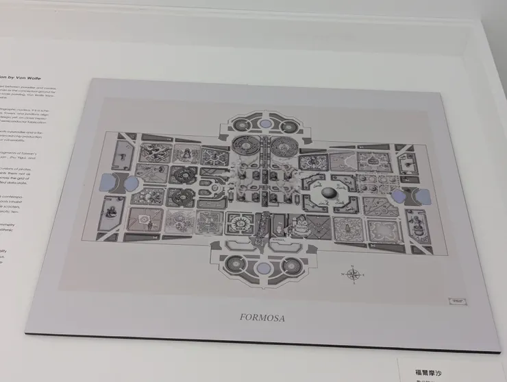 馮•沃爾夫    地圖    「福爾摩沙」    機械與記憶之島