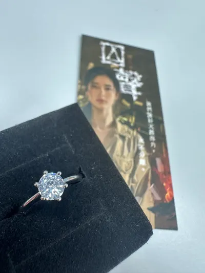 紙花戒換真鑽戒—那個為愛痴狂的淑女