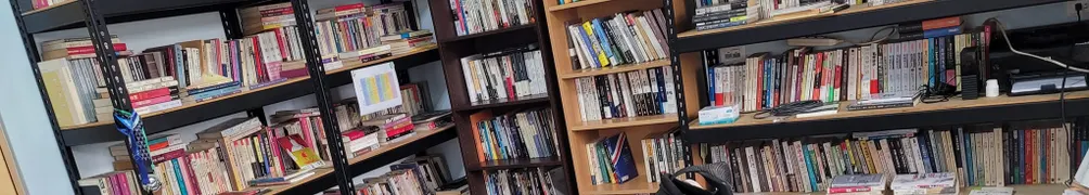 Fran T.Y. Wu的沙龍