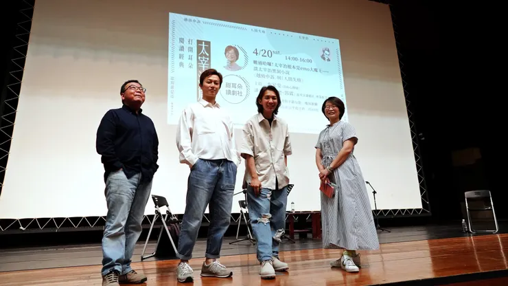 左起：陳巍仁、宋昱璁、郭霖、李家雯。