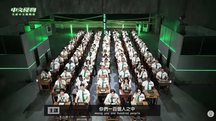 圖 / 翻攝YT／Ku’s dream酷的夢