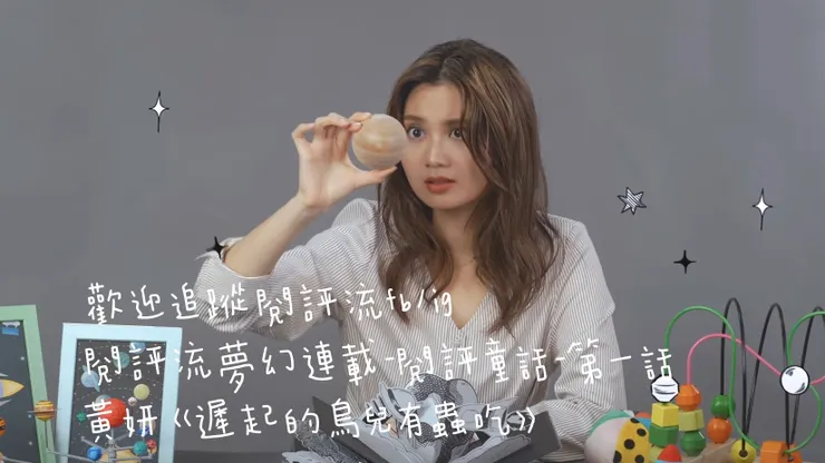 vocus|新世代的創作平台