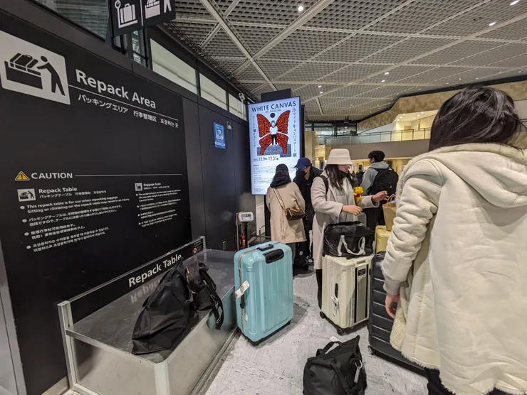 感謝行李都順利拖運了~