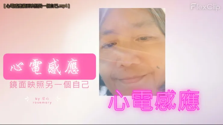設計