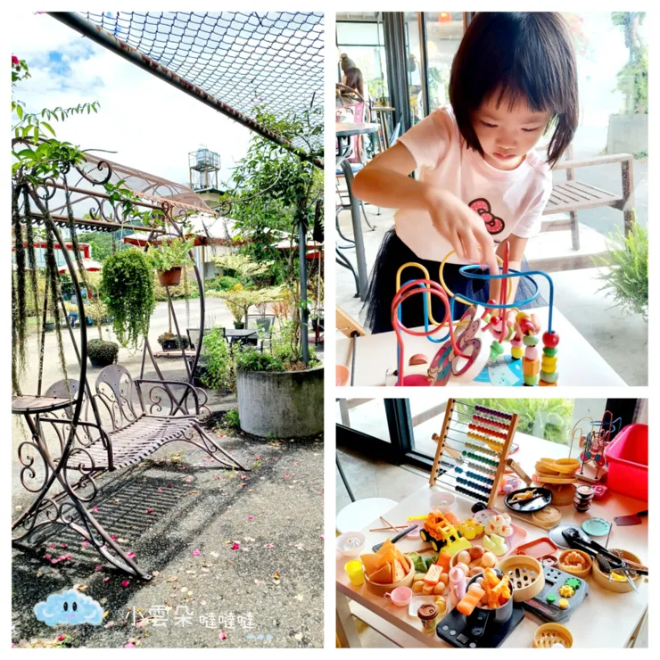 餐廳內還有規劃一小區讓孩子可以玩