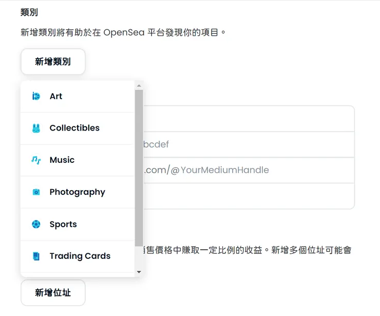 vocus|新世代的創作平台