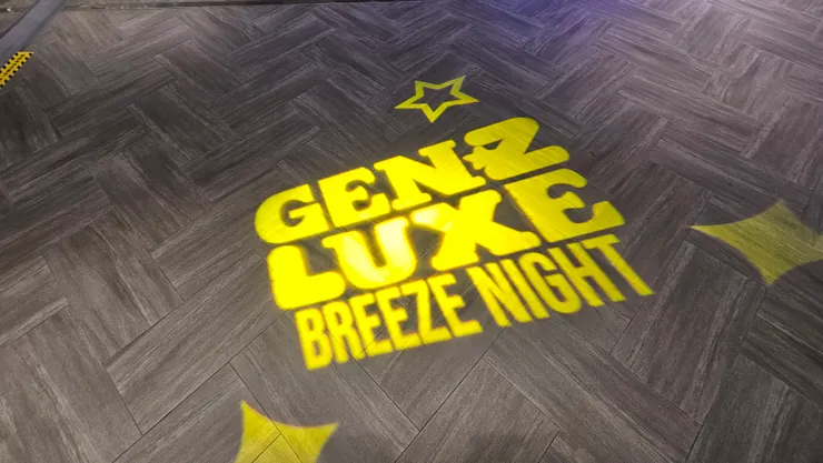 微風之夜的投影燈!