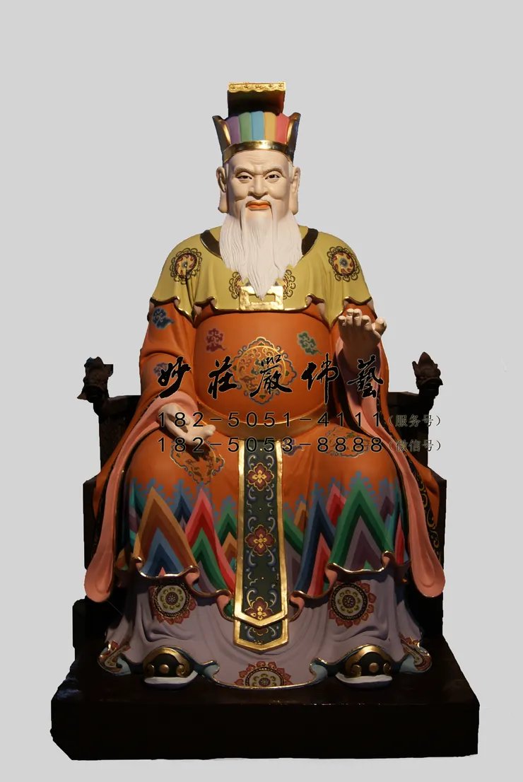 秦廣王彩繪塑像