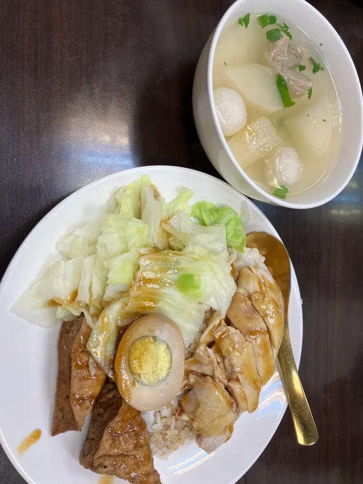 好吃😋