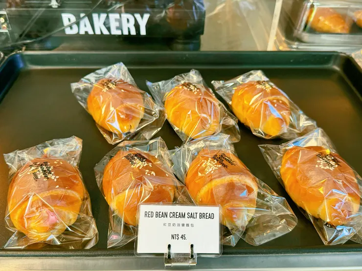 紅豆奶油鹽麵包