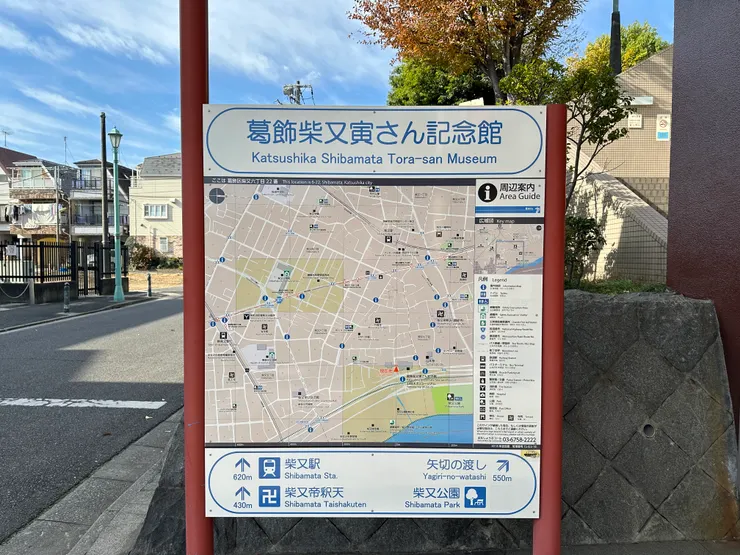 也有非常詳盡的地圖