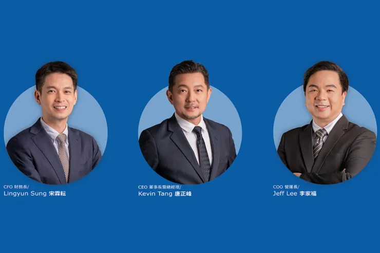 (圖片來源：亞太普惠金融科技網站)